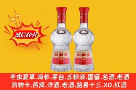 北京昌平区回收剑南春